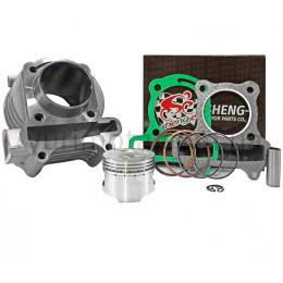 ЦПГ (поршнева група) GY6 80 cc SEE 47 мм 