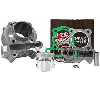 ЦПГ (поршнева група) GY6 80 cc SEE 47 мм ЦПГ (поршнева група) GY6 80 cc SEE 47 мм