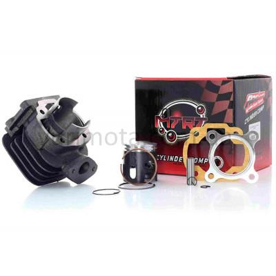 ЦПГ (поршнева група) Yamaha Jog 2JA MTRT 65 cc ЦПГ (поршнева група) Yamaha Jog 2JA MTRT 65 cc