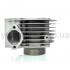 ЦПГ (поршнева група) GY6 150 cc Kiyoshi 57.4 мм ЦПГ (поршнева група) GY6 150 cc Kiyoshi 57.4 мм