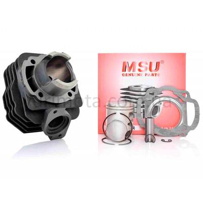ЦПГ (поршнева група) HONDA AF 27 MSU 50 cc ЦПГ (поршнева група) HONDA AF 27 MSU 50 cc