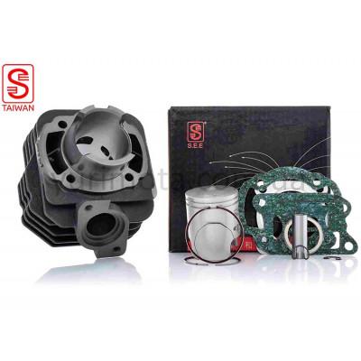 ЦПГ (поршнева група) HONDA AF 18, 27 SEE 65 cc ЦПГ (поршнева група) HONDA AF 18, 27 SEE 65 cc