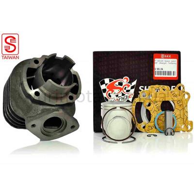 ЦПГ (поршнева група) HONDA AF 34, 35 SEE 65 cc ЦПГ (поршнева група) HONDA AF 34, 35 SEE 65 cc