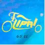 ЦПГ Lipai 65cc ЦПГ Lipai 65cc