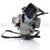 Карбюратор GY6 150 Keihin