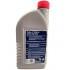 Масло Rheinol Fouke 10W-50 4T