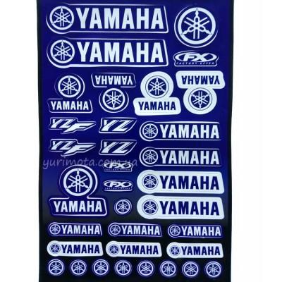 Набір наклейок Yamaha загальний (251) 