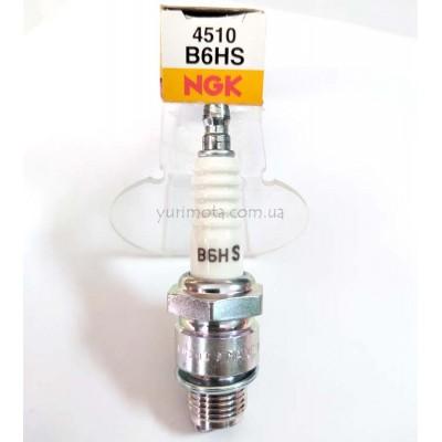 Свічка запалювання NGK B6HS (4510) 2T 