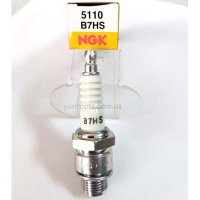 Свічка запалювання NGK B7HS (5110) 2T 