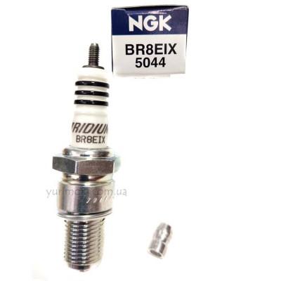 Свічка запалювання NGK BR8EIX (5044) 2T Iridium (довга) Свічка запалювання NGK BR8EIX (5044) 2T Iridium (довга)