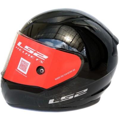 Шолом LS2 FF353 Rapid 2 Solid GLOSS BLACK Шолом LS2 FF353 Rapid 2 Solid GLOSS BLACK
