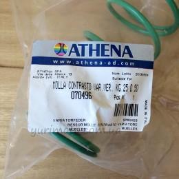 Пружина торкдрайвера ATHENA 070496 Зелена KG.25 D.50 Пружина торкдрайвера ATHENA 070496 Зелена KG.25 D.50