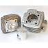 ЦПГ Yamaha BWS 72cc ATHENA 070100 ЦПГ Yamaha BWS 72cc ATHENA 070100