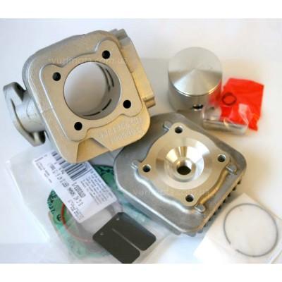ЦПГ Yamaha BWS 72cc ATHENA 070100 ЦПГ Yamaha BWS 72cc ATHENA 070100