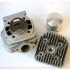 ЦПГ Yamaha BWS 72cc ATHENA 070100 ЦПГ Yamaha BWS 72cc ATHENA 070100