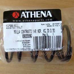 Пружина торкдрайвера ATHENA 082096 Черная KG.30 D.50