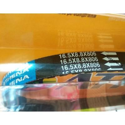  Ремінь варіатора 16.5 * 8.8 * 806 Athena (Італія) 