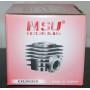 ЦПГ MSU 50cc ЦПГ MSU 50cc