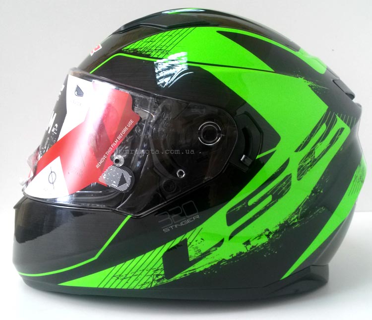 Шлем LS2 FF320 STREAM STINGER, BLACK-FLUO-GREEN